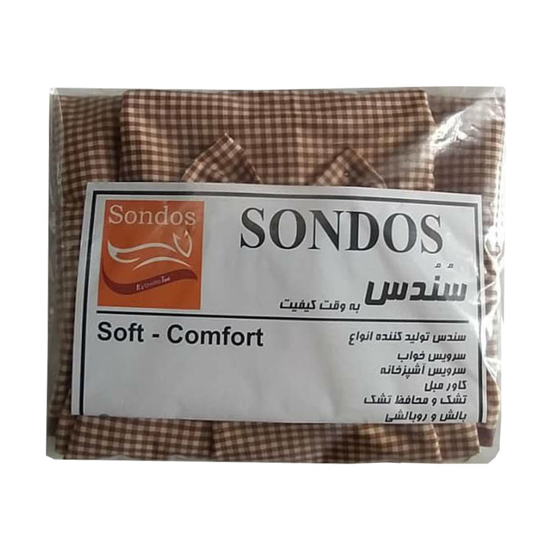 پیش بند آشپزخانه مدل عروسکی