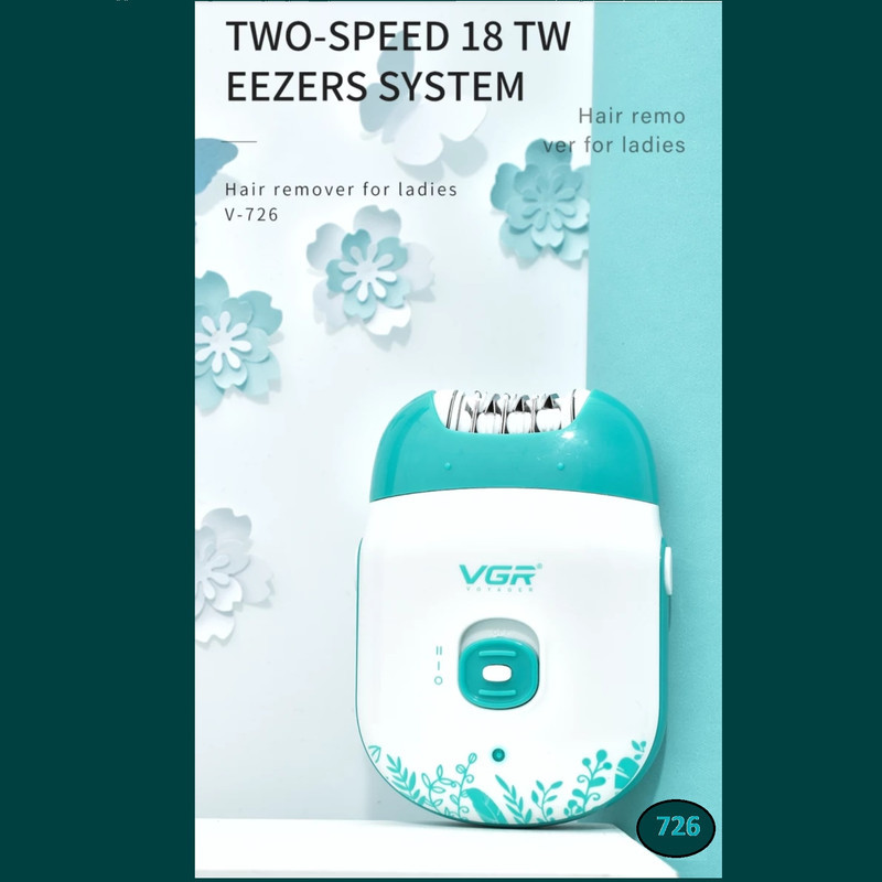 اپیلاتور وی جی ار مدل V-726