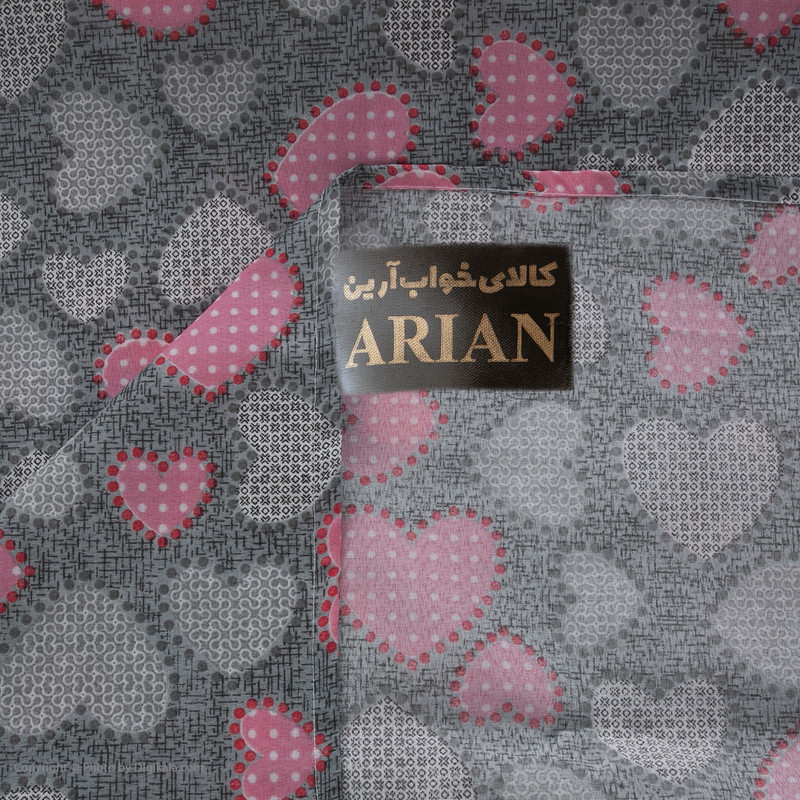 ملحفه آرین مدل روانداز طرح قلب دونفره سایز 170x250 سانتی متر