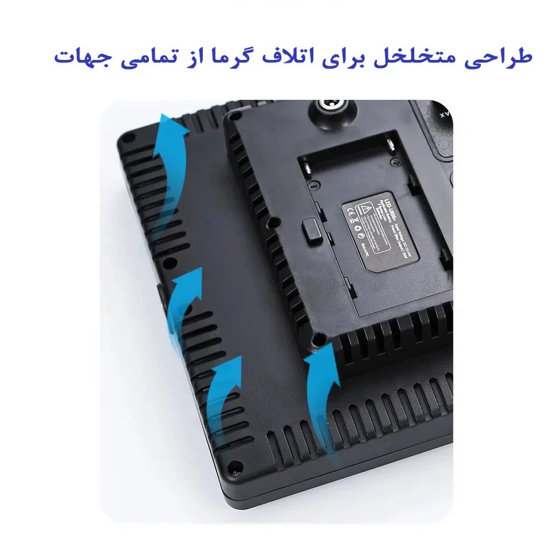 نور ثابت ال ای دی هیرو مدل +PRO 600