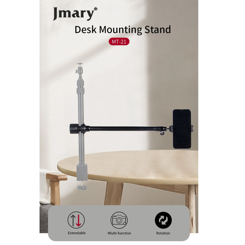 تک پایه دوربین جیماری مدل MT-21
