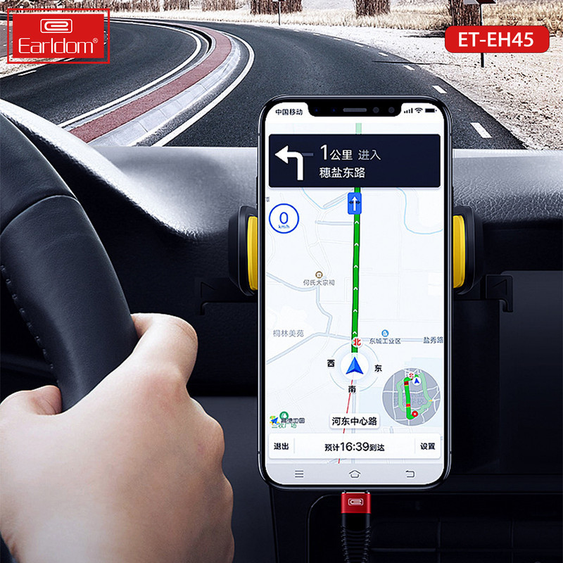 پایه نگهدارنده گوشی موبایل ارلدام مدل CAR MOUNT EH45