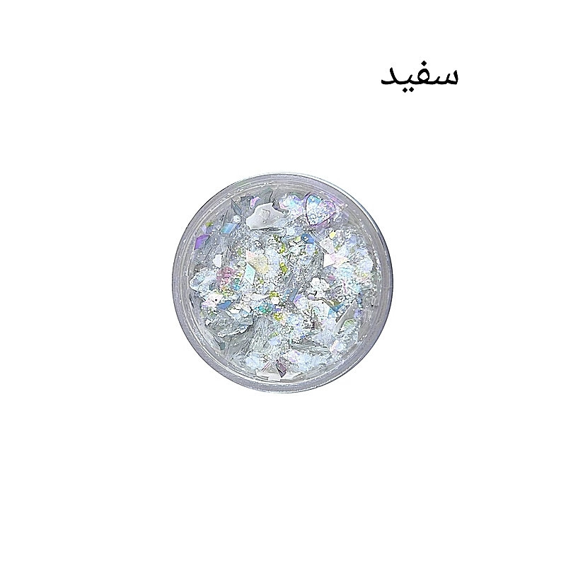 پودر اکلیل مدل مجیک کد kads وزن 10 گرم