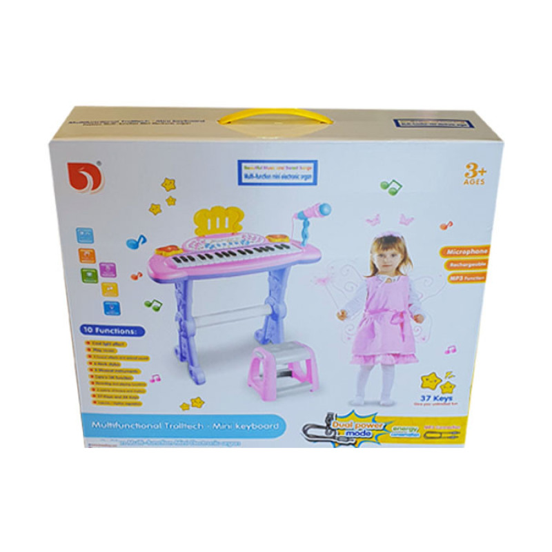 اسباب بازی مدل پیانو Multi function