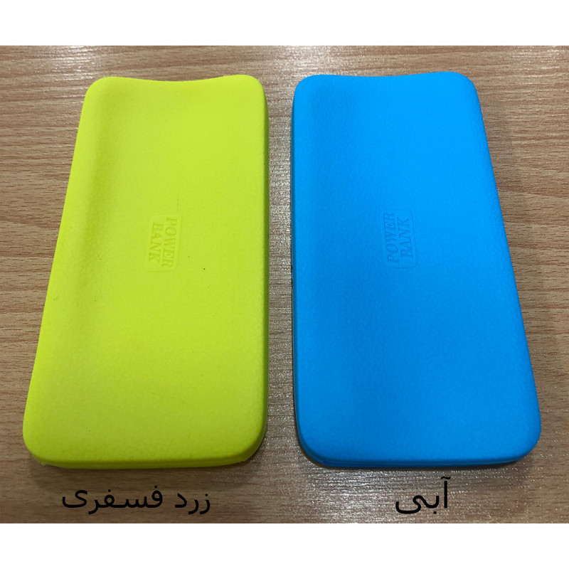 کاور مدل ZH-001 مناسب برای پاوربانک شیائومی Redmi 10000mAh