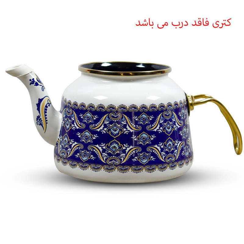ست کتری و قوری مدل Yoruk