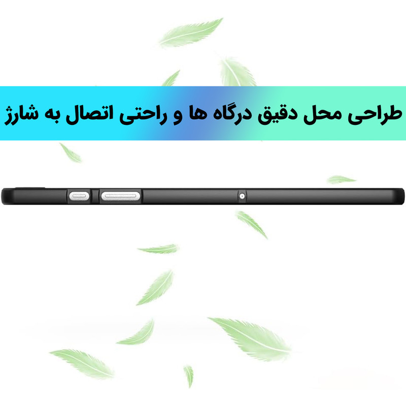 کاور لوکسار مدل tab a7lite _ Blackern 2 مناسب برای تبلت Samsung Galaxy Tab A7 Lite-8.7 Inch