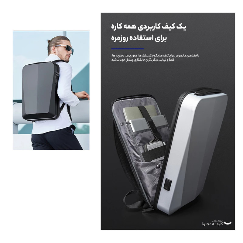 کوله پشتی لپ تاپ بنج مدل BN-22201 مناسب برای لپ تاپ 13 تا 15 اینچی