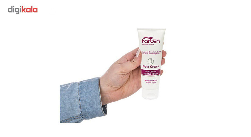 کرم بتا بعد اصلاح و اپیلاسیون فاربن سری Moisture Rich مدل Beta حجم 75 میلی لیتر