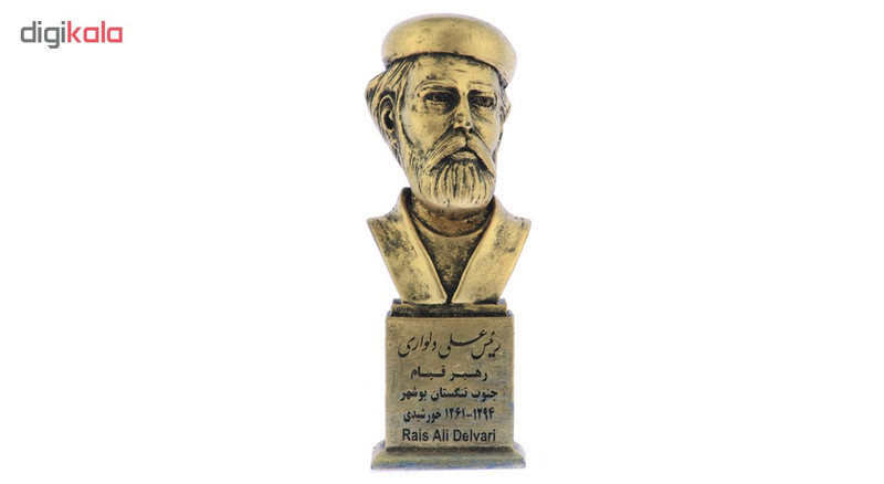 تندیس یادمان طرح رئیس علی دلواری کد S171-1