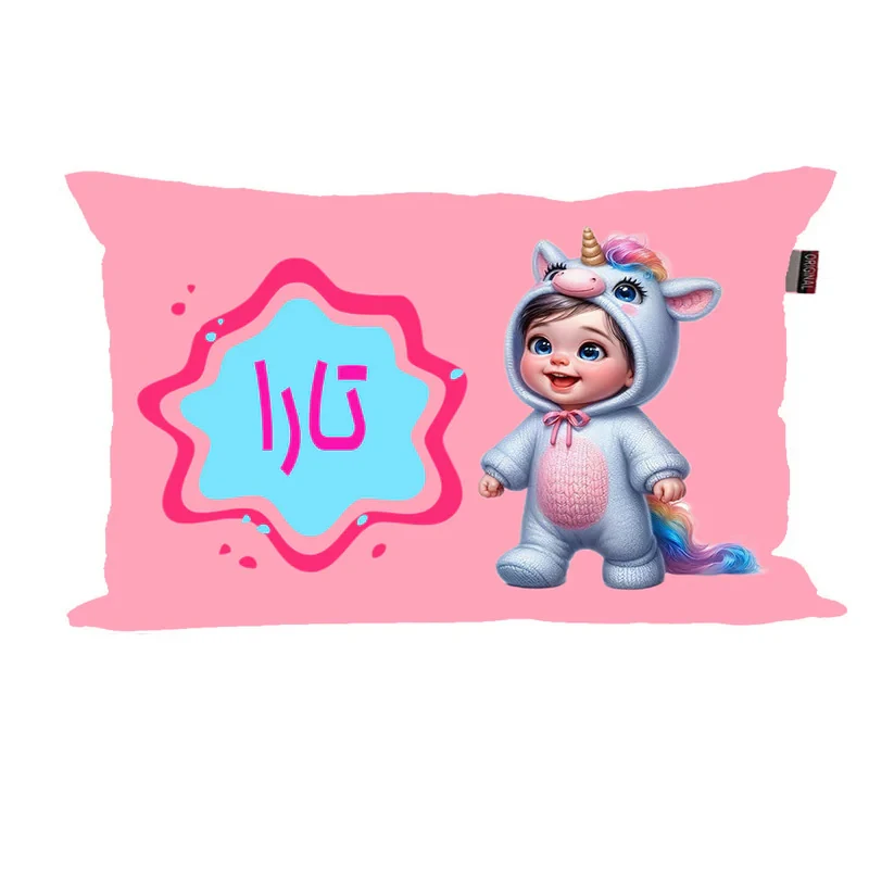 بالش نوزاد ناریکو مدل دخترانه طرح اسم تارا کد 06153