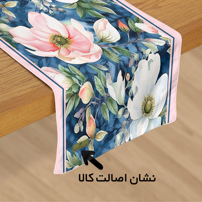 رانر ریحانلوکس مدل گل های بهشتی کد RH112  سایز 143x43 سانتی‌متر