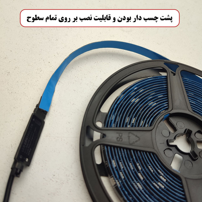 ریسه ال ای دی مدل RGB گیمینگ 4 سیم طرح USB-5v طول 5 متر