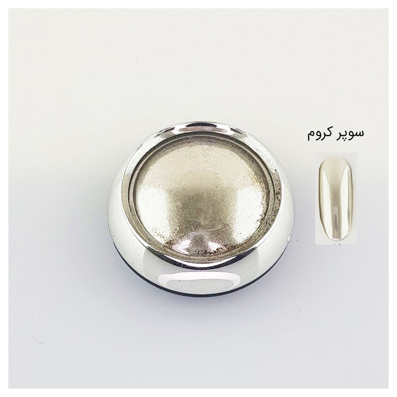 پودر لاک ناخن مدل AR-PC46