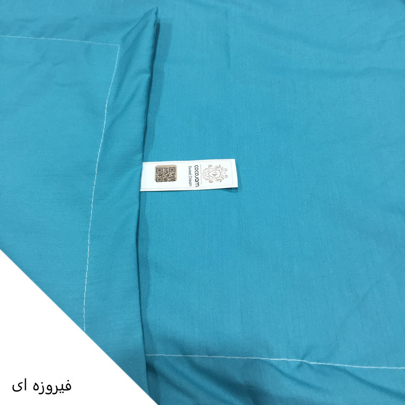 سرویس ملحفه کوکوجم کد T160 دو نفره 3 تکه