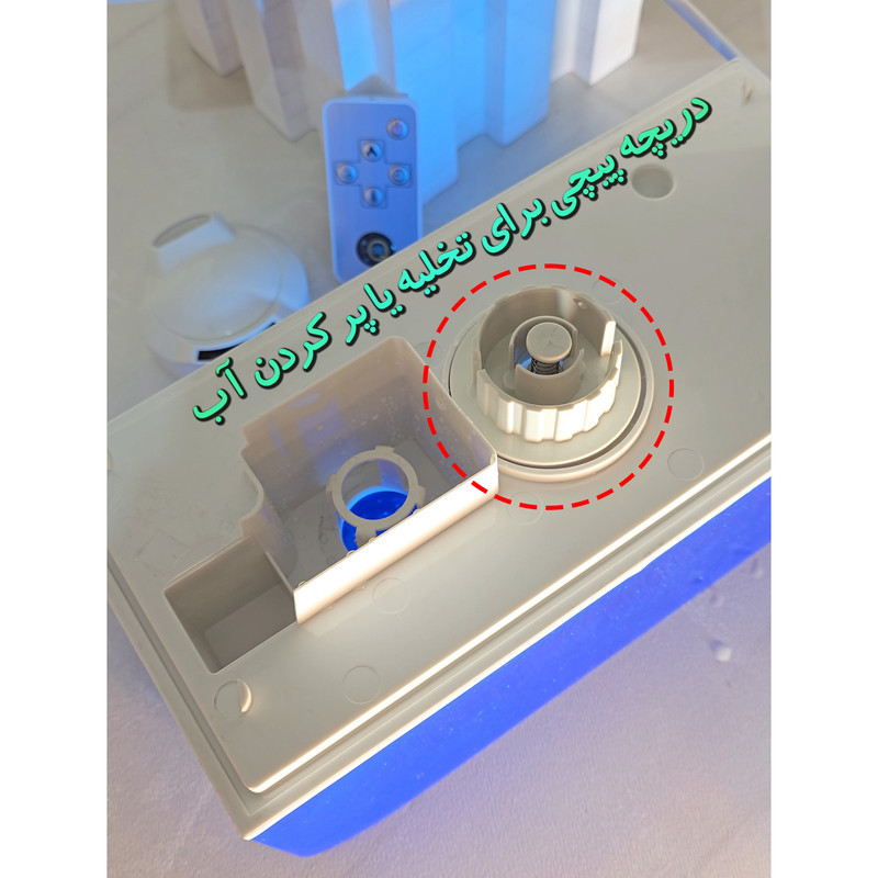 دستگاه بخور سرد آی کیو مدل KMC کد Ai-2025