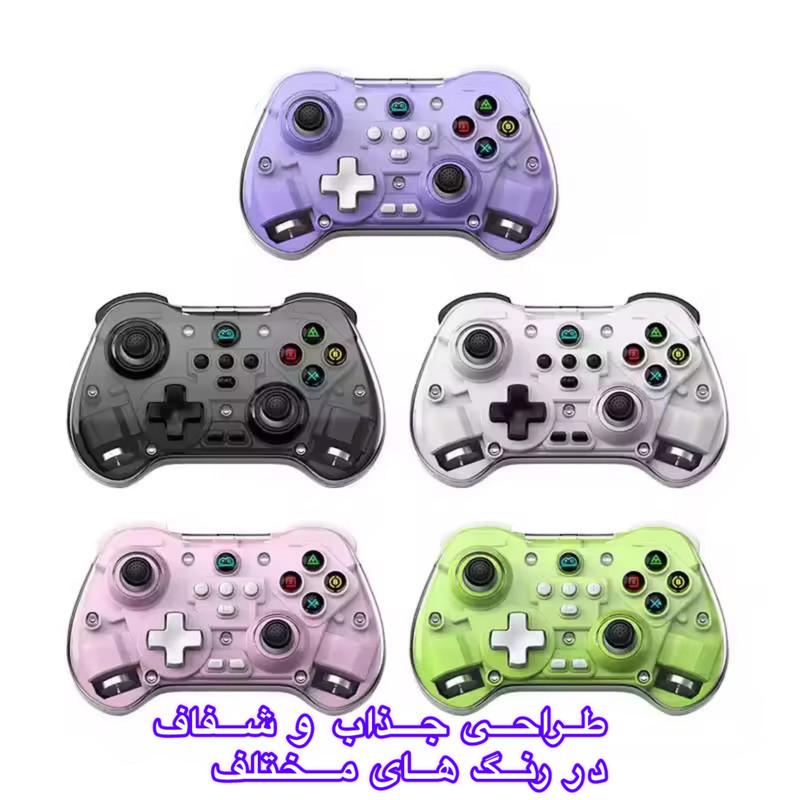 دسته بازی بلوتوثی مدل Z01X