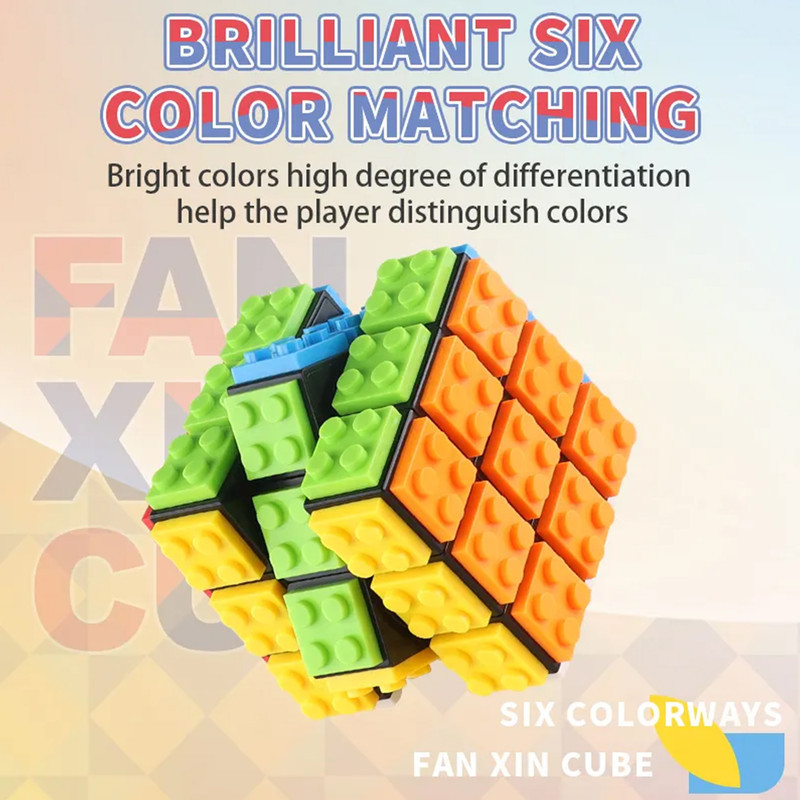 مکعب روبیک فنکسین مدل لگویی 3×3 FanXin 3×3 Lego