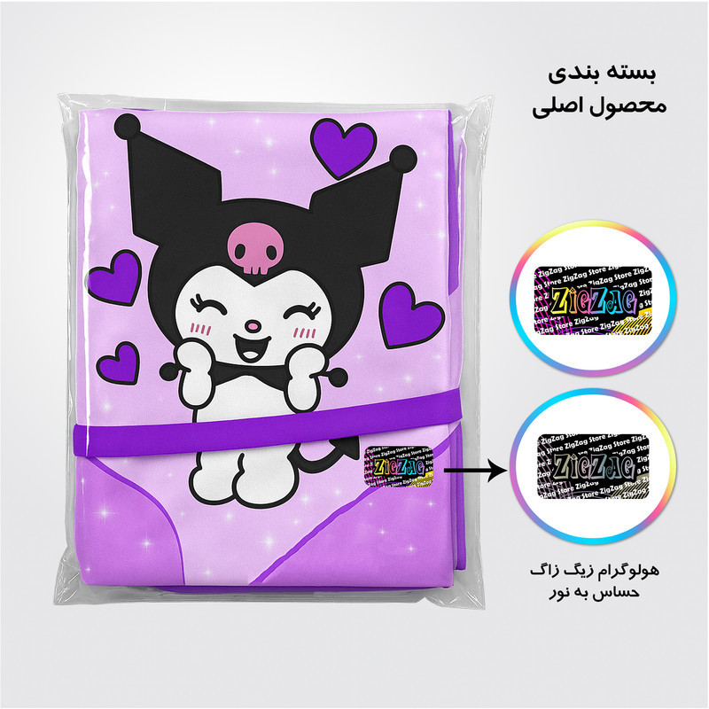 پرده پانچ مدل کرومی سایز 145×180
سانتی‌متر