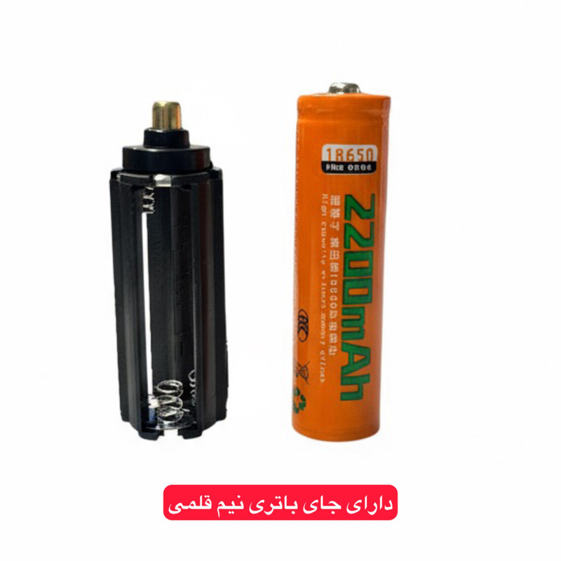 چراغ قوه دستی اسمال سان مدل T626 با نور مهتابی