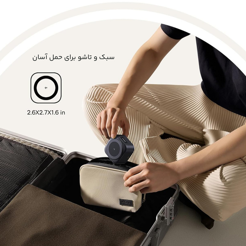 شارژر رومیزی بی سیم 67 وات بیسوس مدل PicoGo BSW-540