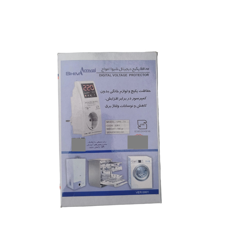 محافظ ولتاژ پکیج شیوا امواج مدل VPR-T4 کد 20R1