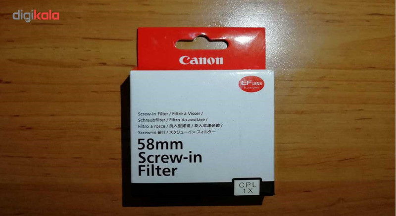 فیلتر لنز پولاریزه کانن مدل Screw-in Filter 58 mm