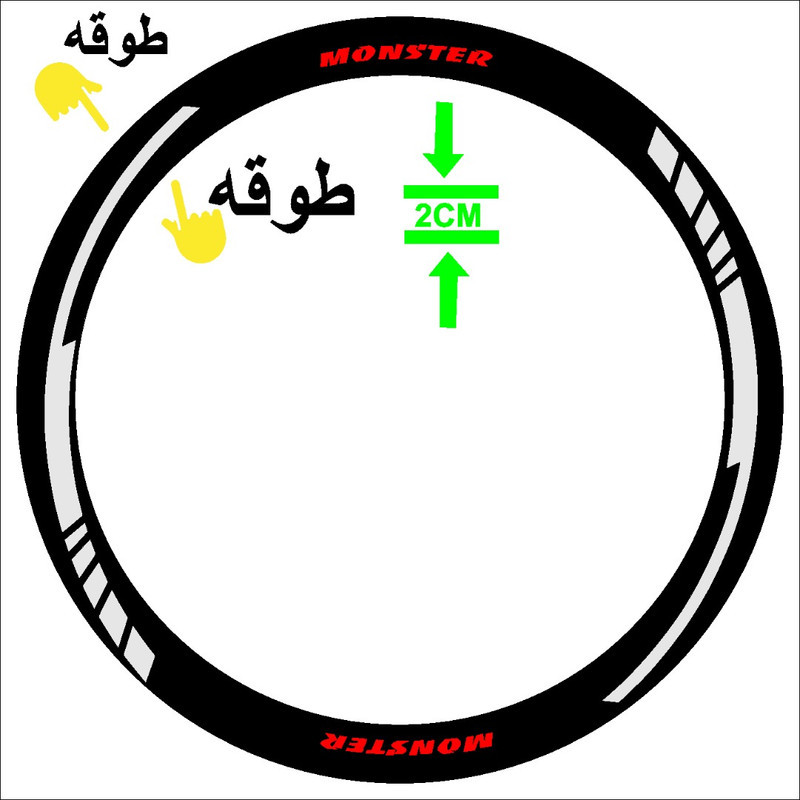 برچسب رینگ موتور سیکلت کد 01 بسته 8 عددی