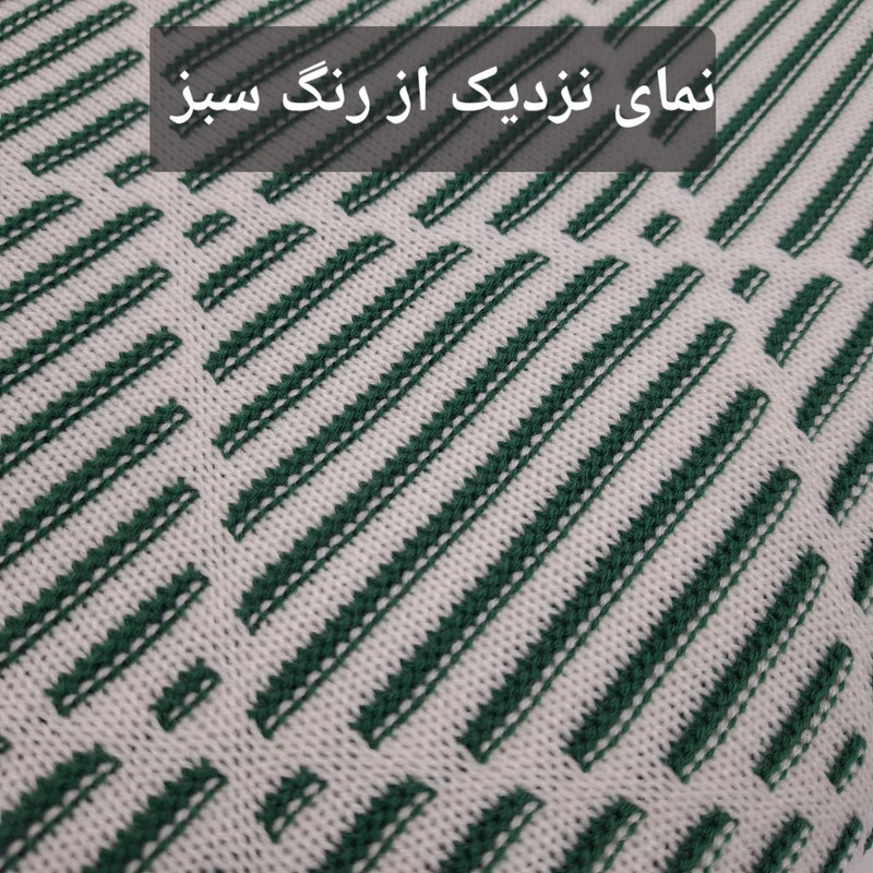 شال مبل و تخت مدل افرا سایز 180×140 سانتی متر