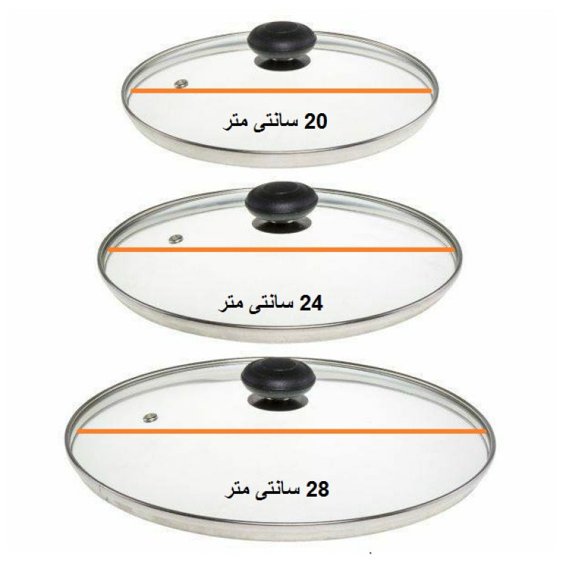 ست دم‌کنی سه تکه زیفا مدل 1013