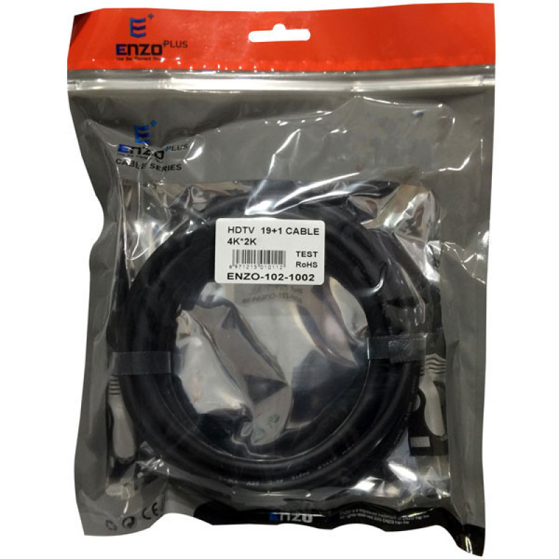 کابل HDMI انزو مدل HD1004 طول 10 متر