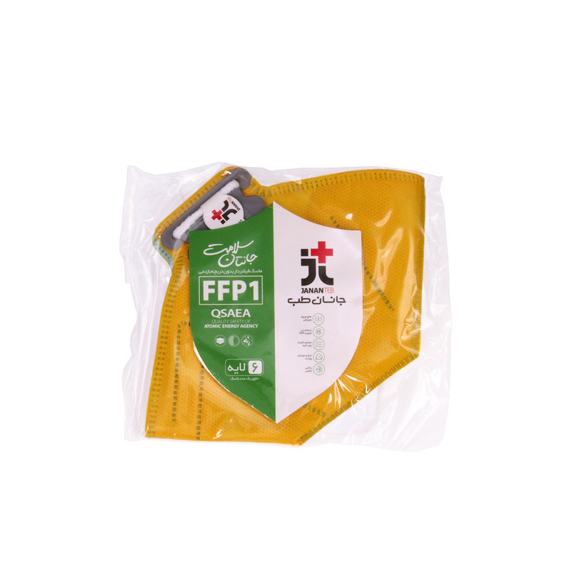 ماسک تنفسی جانان طب مدل ffp بانوان مجموعه 6 عددی