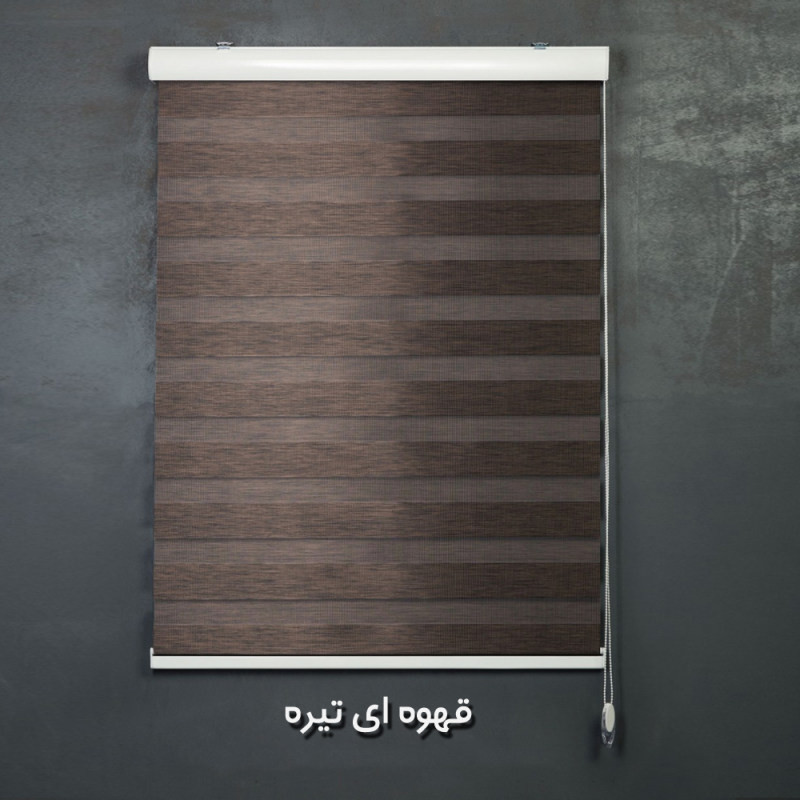 پرده زبرا طرح چوب کد SND-B-160 سایز 160x250 سانتی متر