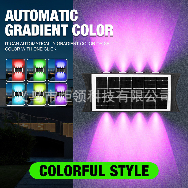 چراغ باغی خورشیدی مدل BK-12 RGB