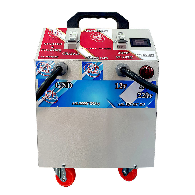 استارتر و شارژر باتری خودرو صنعتی مدل Asl-9000