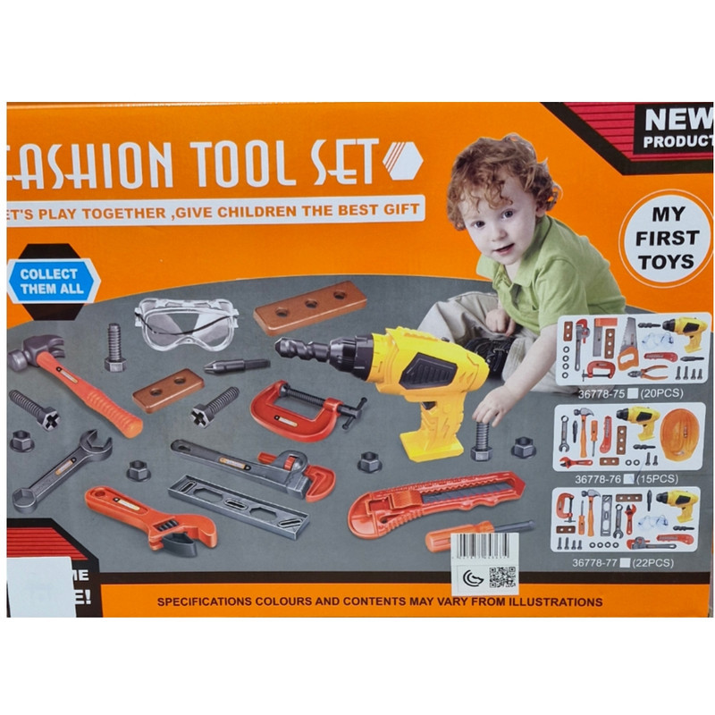 ست اسباب بازی ابزار مدل fashion tool set