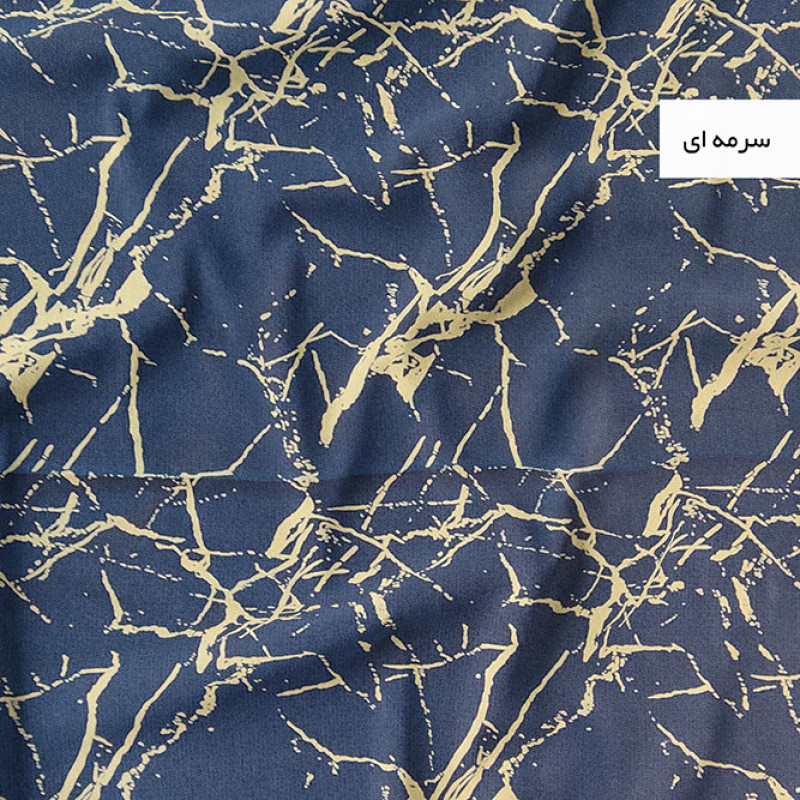 ملحفه تشک مهمان خانه سفید مدل گرانیت سایز 195x100 سانتی متر
