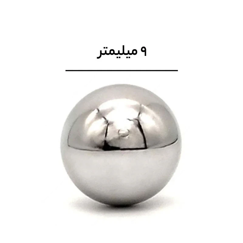 ساچمه مدل 9mm مجموعه 250 عددی