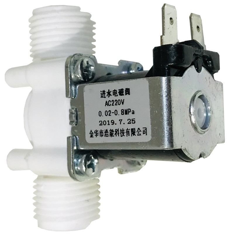 شیر برقی کد 220
