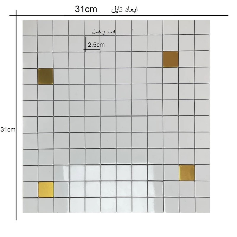 دیوارپوش مدل تایل بین کابینتی پشت چسبدار کد 20527 بسته 6 عددی