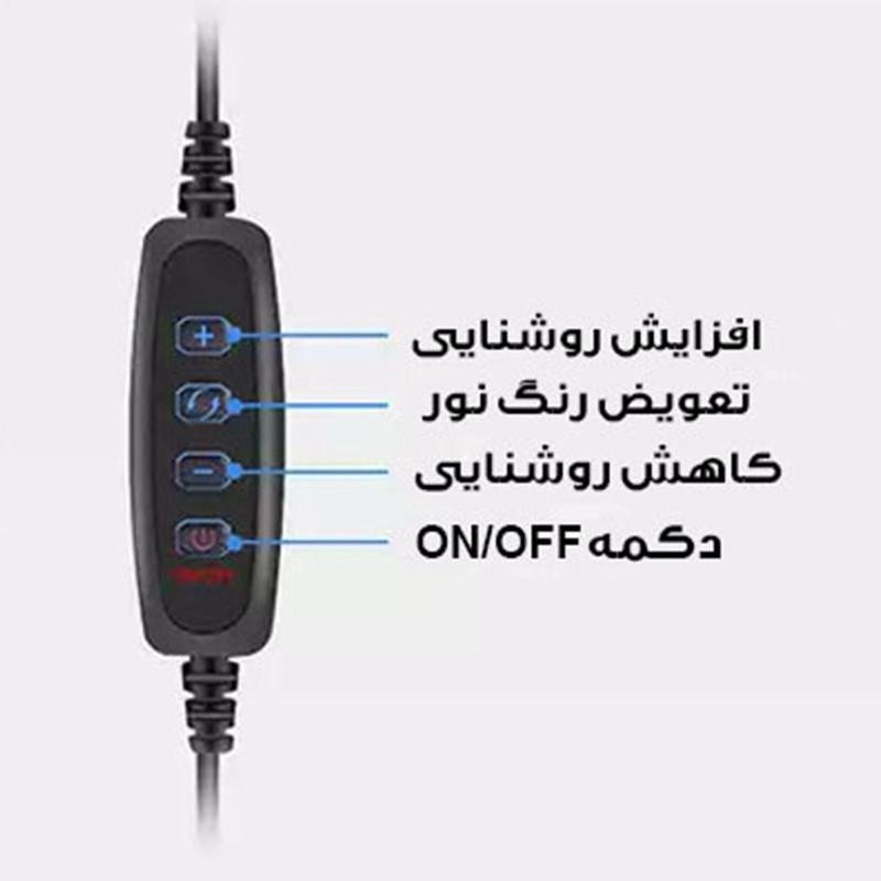 رینگ لایت مدل ذره بین کد 12W-360 ROTATABLE