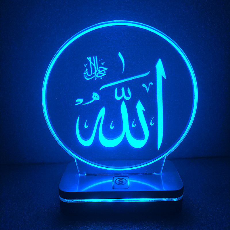 چراغ خواب طرح الله مدل هفت رنگ کد 1200