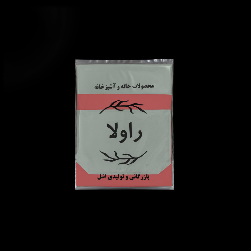 پیشبند آشپزخانه راولا کد N906