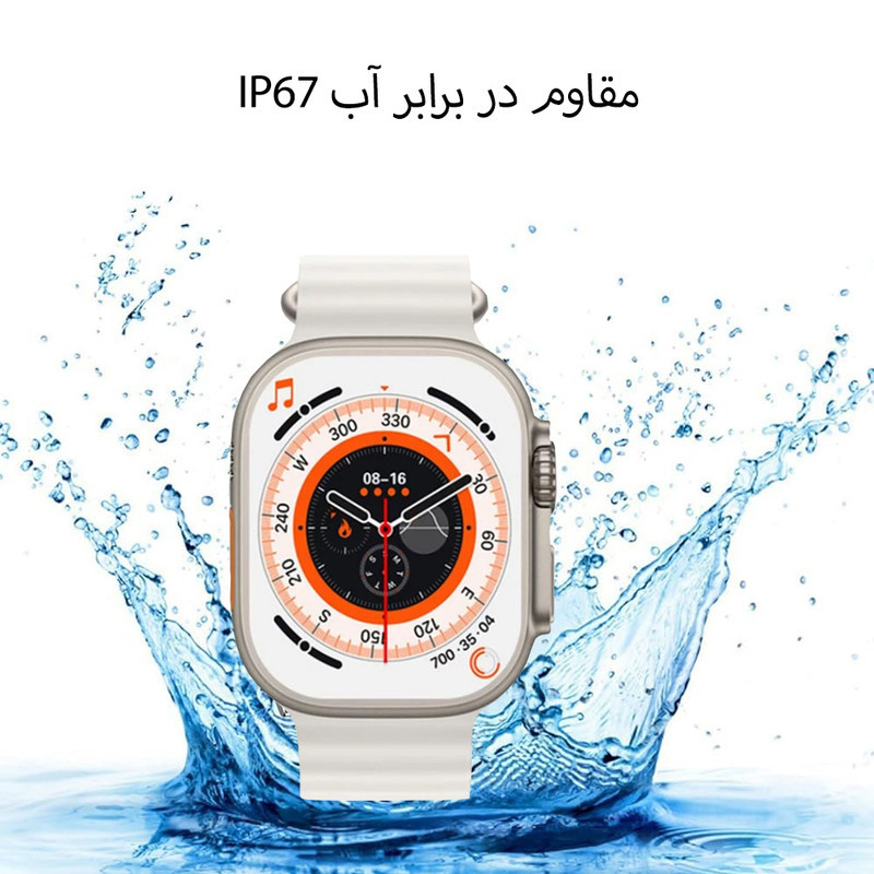 ساعت هوشمند مدل DT900 Ultra