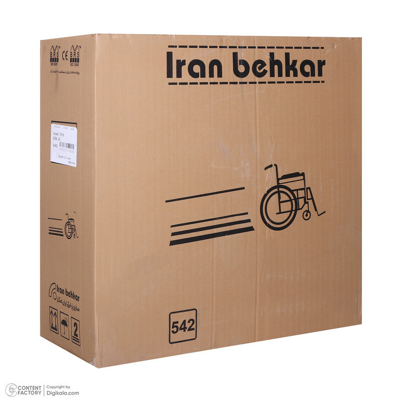 ویلچر ارتوپدی ایران بهکار مدل 7519