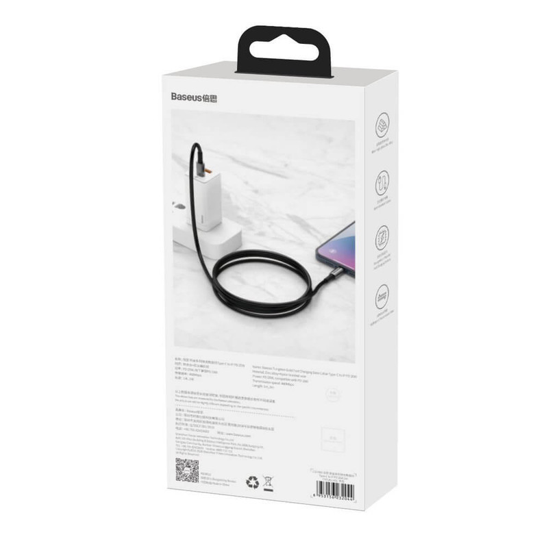 کابل تبدیل USB-C باسئوس مدل Tungsten طول 1 متر