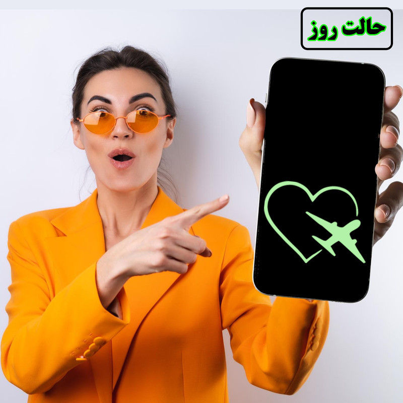 استیکر کلید و پریز مدل شبنما طرح هواپیماوقلب