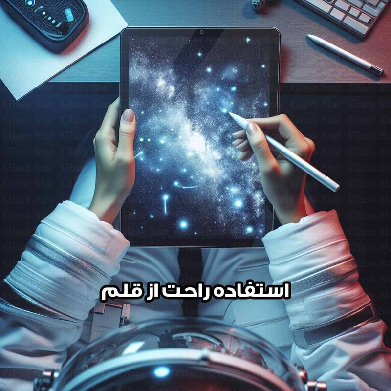 محافظ صفحه نمایش گلس استار مدل TABNEW8 مناسب برای تبلت سامسونگ Galaxy T ab A7 Lite