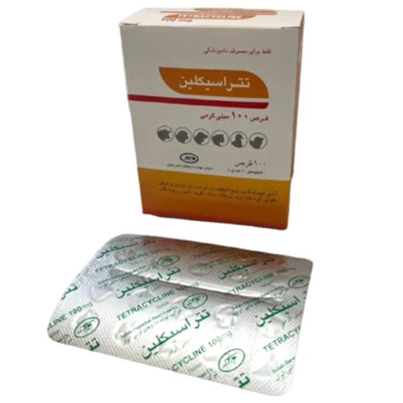 قرص تتراسایکلین حیوانات و پرندگان تولید دارو مدل هیدروکلراید 100 میلی گرم بسته 100 عددی
