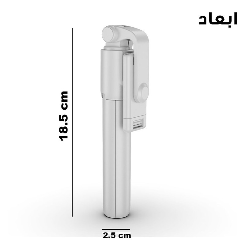 سه پایه نگهدارنده گوشی موبایل مدل H1